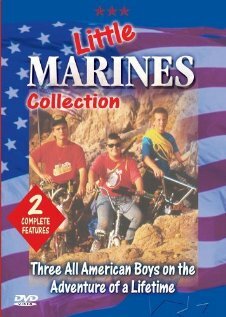 Little Marines 2 (1992)
