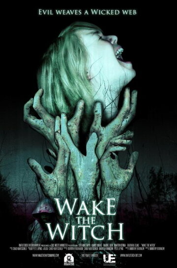 Разбудить ведьму (2010)