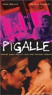 Пигаль (1994)