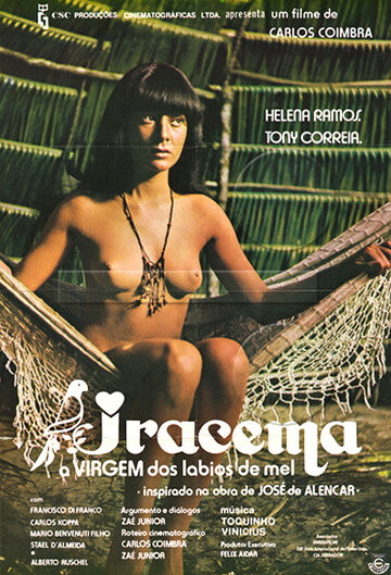 Ирасема, девушка с медовыми губами (1979)