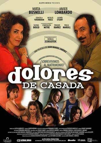Замужество Долорес (2004)