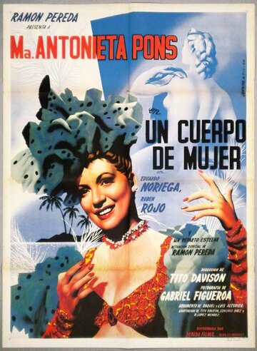 Тело женщины (1949)
