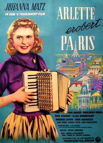 Арлетта покоряет Париж (1953)