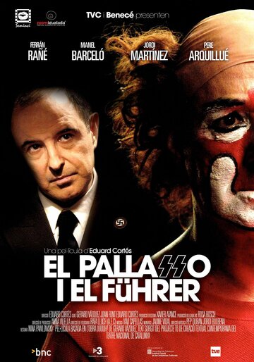 Клоун и фюрер (2007)