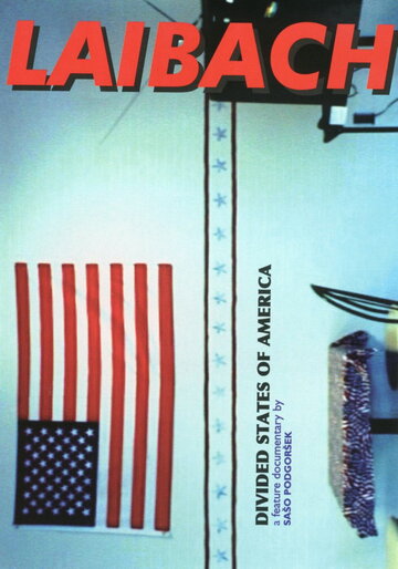 Разделённые Штаты Америки (2006)