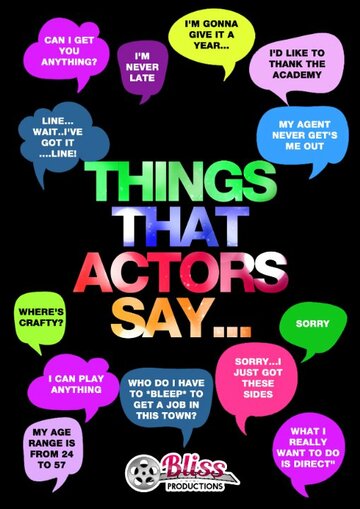 Things That Actors Say (2014)