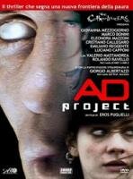 Проект АД (2006)