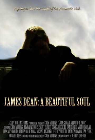 James Dean: A Beautiful Soul (2017)