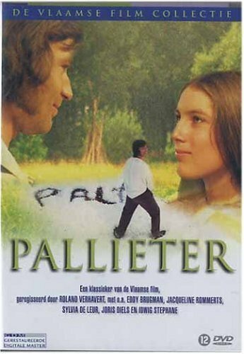 Паллитер (1976)