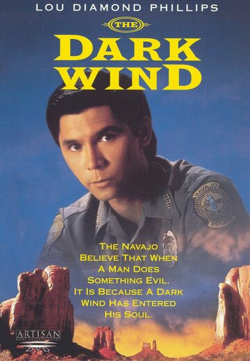 Темный ветер (1991)
