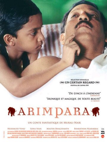 Arimpara (2003)
