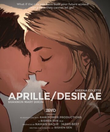 Aprille/Desirae (2014)