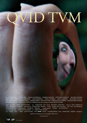 Qvid Tvm (2012)
