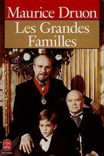 Великие семьи (1989)