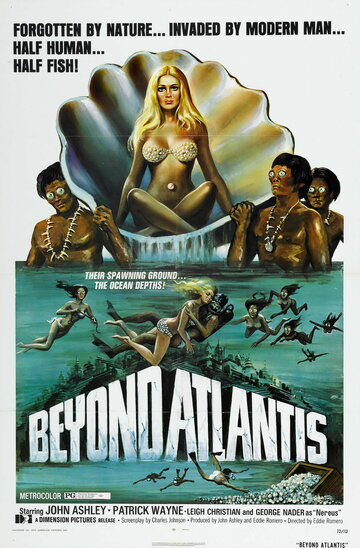 За пределами Атлантиды (1973)