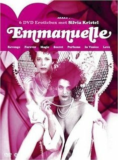 Месть Эммануэль (1993)