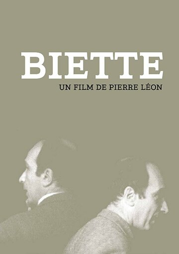 Biette (2011)