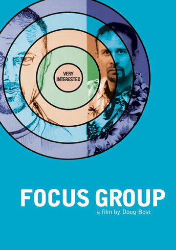 Focus Group (2004)