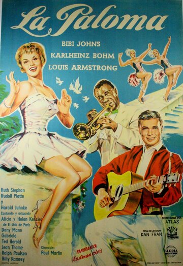 Голубка (1959)
