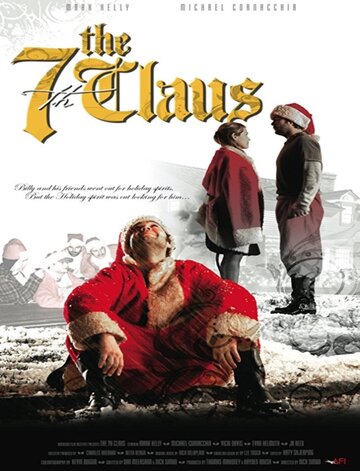 7-ой Клаус (2008)