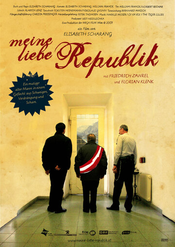 Meine liebe Republik (2007)