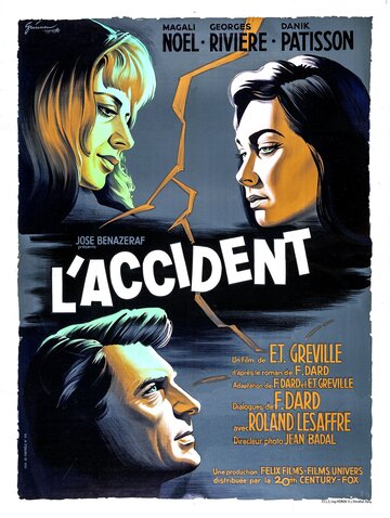 L'accident (1963)