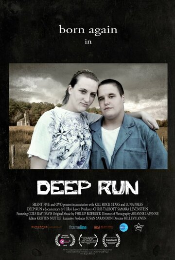 Deep Run (2015)