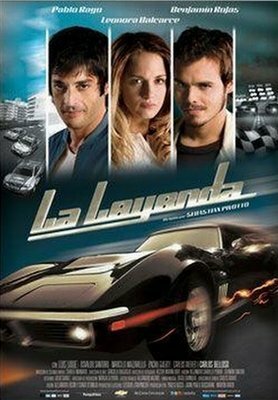 Легенда (2008)