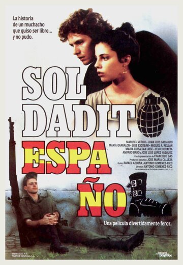 Испанский солдат (1988)