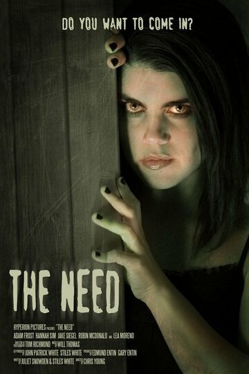 The Need (2006)