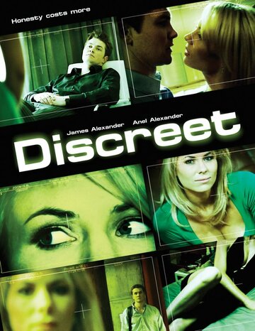Discreet (2008)