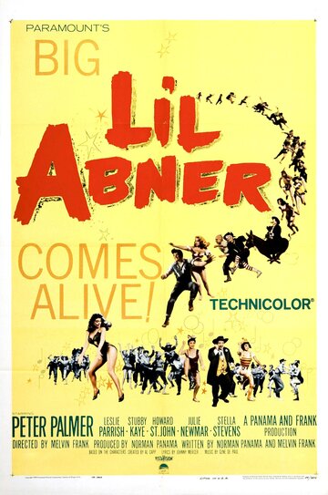 Крошка Абнер (1959)