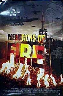 Предсказание огня (1996)