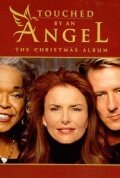 Aangeraakt door een engel (2001)
