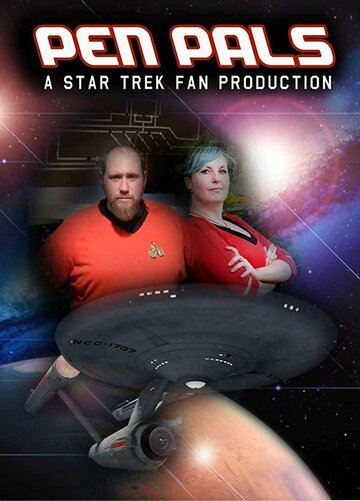 PenPals: A Star Trek Fan Production (2016)