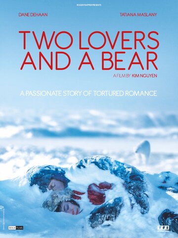 Влюбленные и медведь (2016)