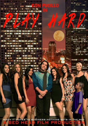 Play Hard (2013)