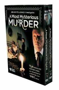 BBC: Самые таинственные убийства – Дело Роз Харсент (2005)
