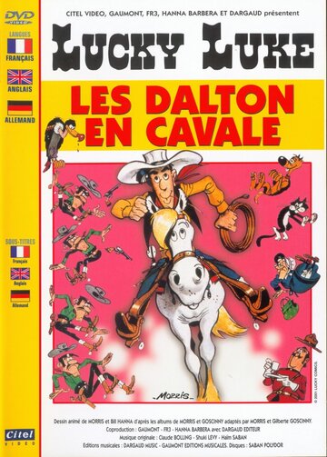Далтоны в бегах (1983)