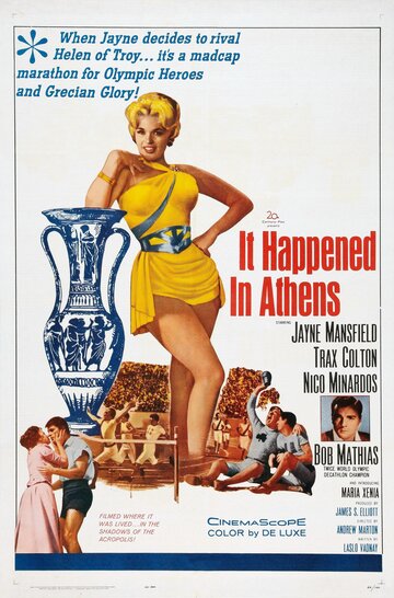 It Happened in Athens (1962)