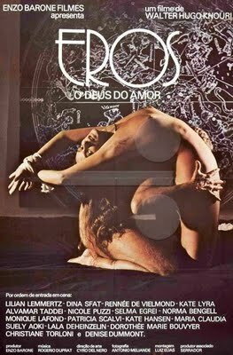 Эрос, бог любви (1981)
