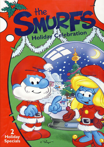 Смурфы: специальный рождественский выпуск (1982)