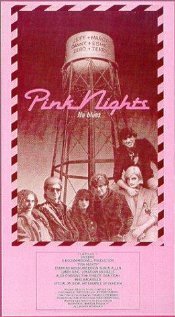 Розовые ночи (1985)