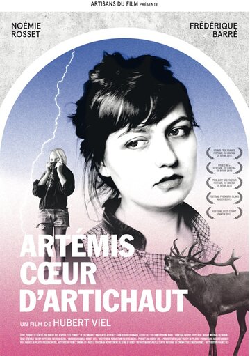 Artémis, coeur d'artichaut (2013)