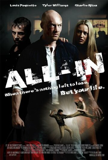All-In (2012)