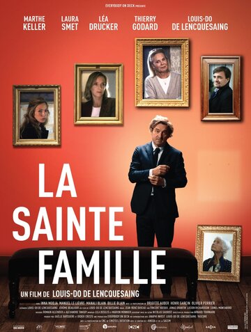 La sainte famille (2019)