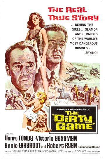 Грязная игра (1965)