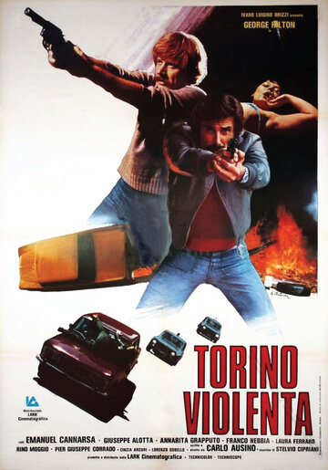 Жестокий Турин (1977)