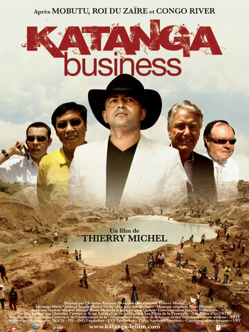Katanga Business (2009)