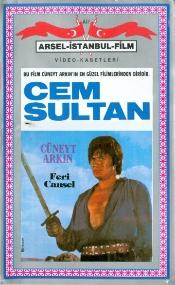 Малкочоглу – Джем Султан (1969)